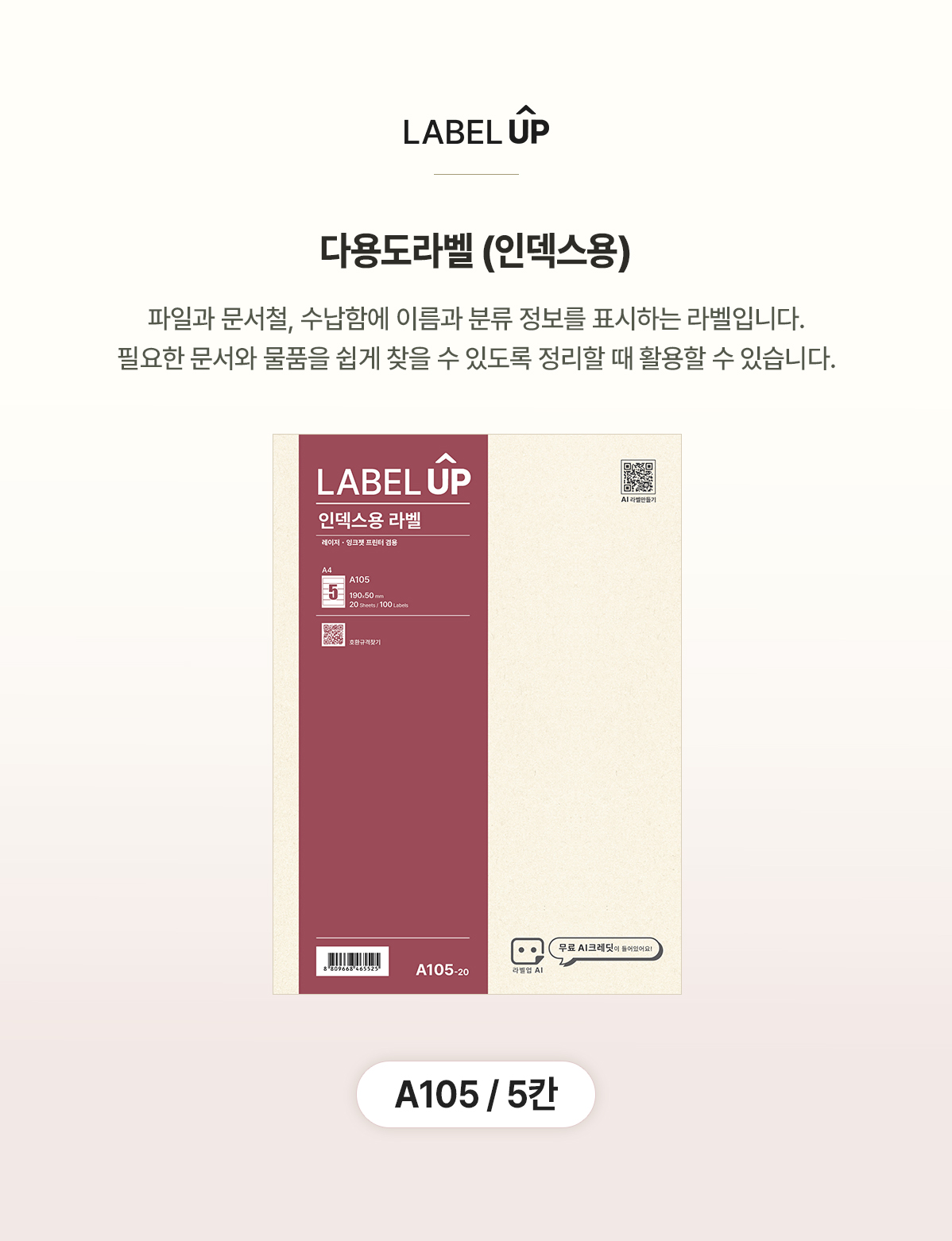 헤더 이미지