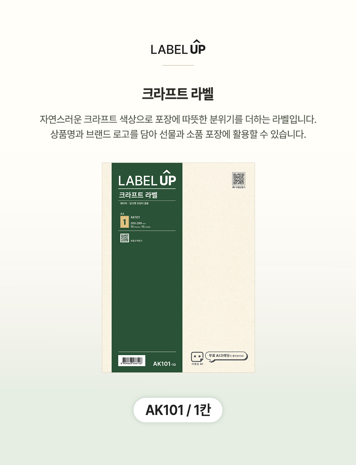 헤더 이미지