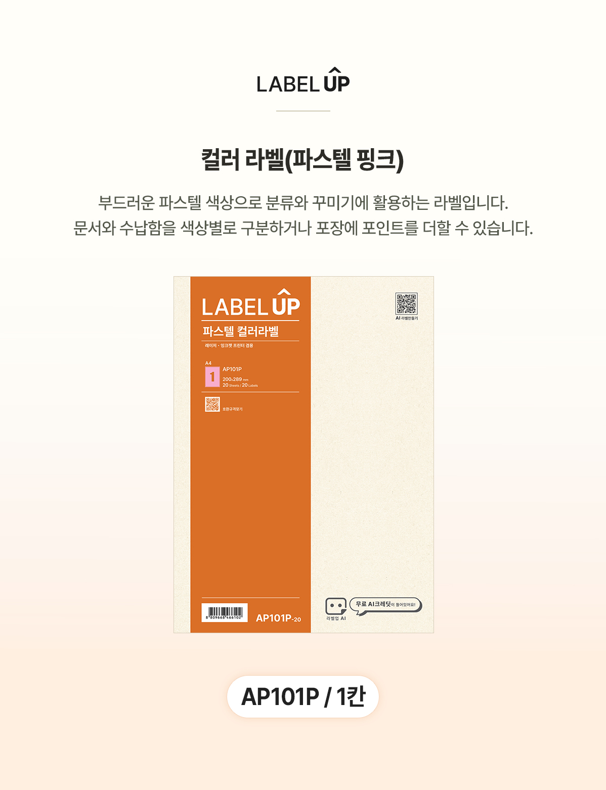 헤더 이미지