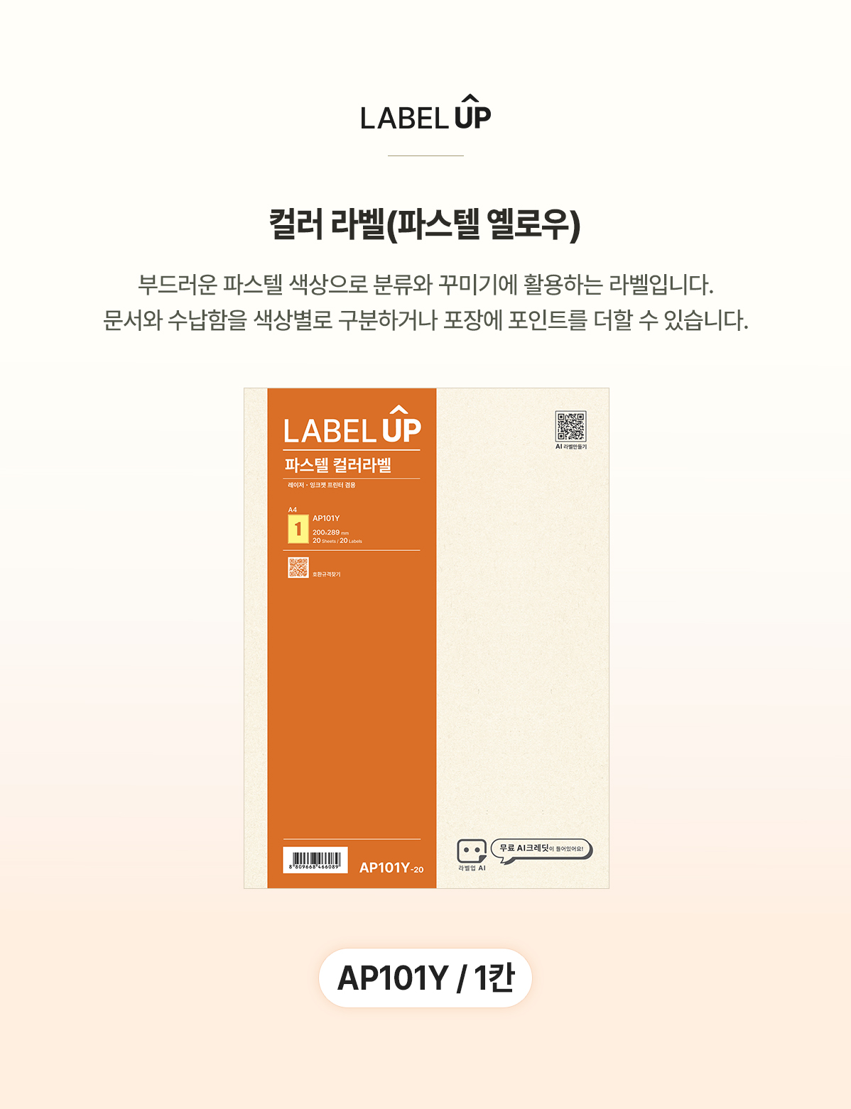 헤더 이미지