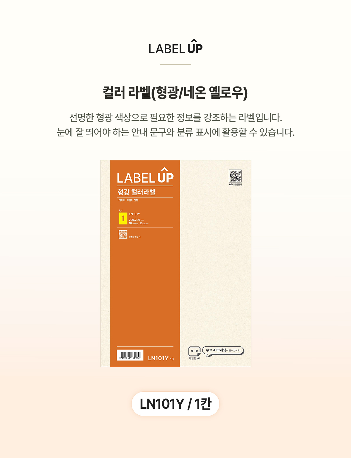 헤더 이미지