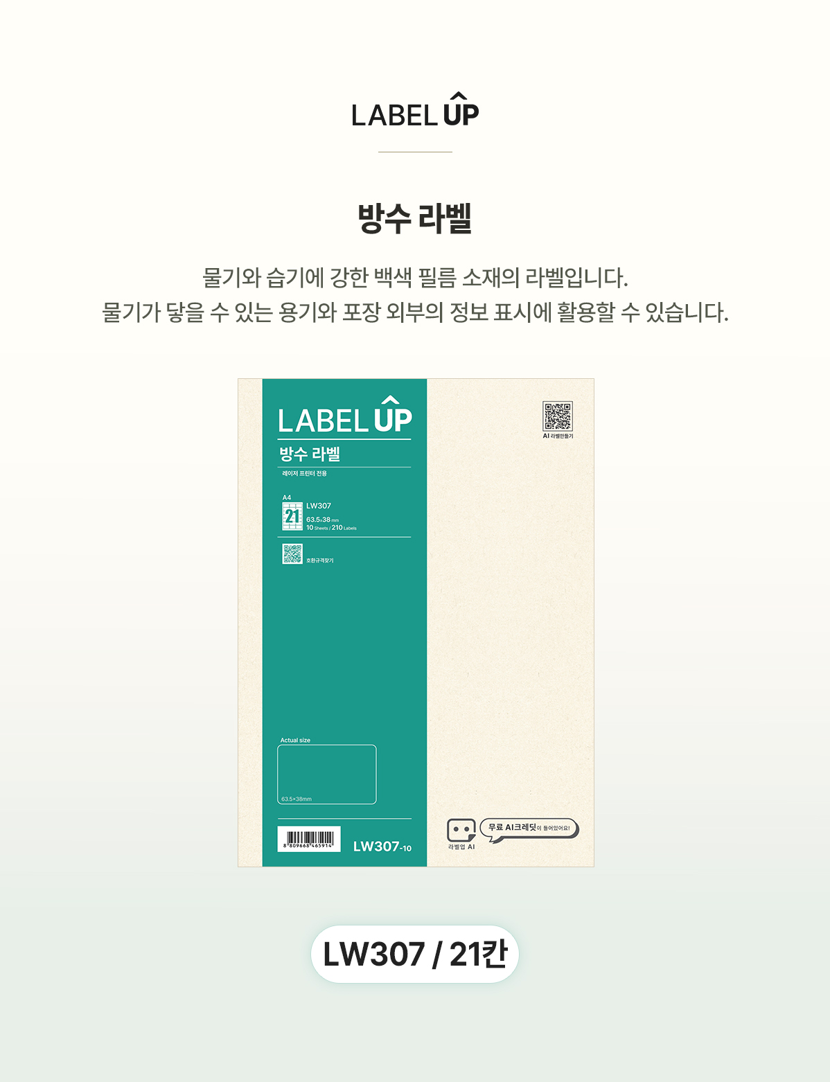 헤더 이미지