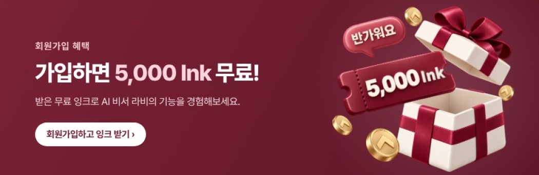 상품 상세 헤더 이미지